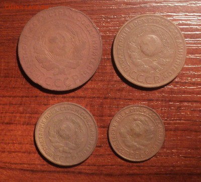 1,2,3,5 копеек 1924 года №2. до 22.11.18 в 22.00 по Мск. - DSC07511.JPG