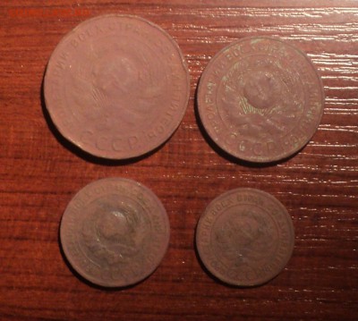 1,2,3,5 копеек 1924 года №3. до 22.11.18 в 22.00 по Мск. - DSC07524.JPG