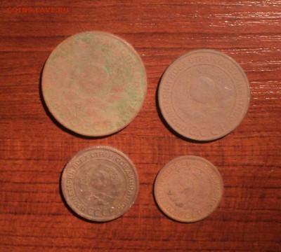 1,2,3,5 копеек 1924 года №4. до 22.11.18 в 22.00 по Мск. - DSC07537.JPG