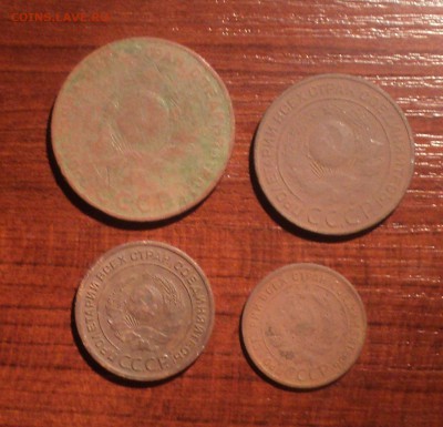 1,2,3,5 копеек 1924 года №4. до 22.11.18 в 22.00 по Мск. - DSC07535.JPG
