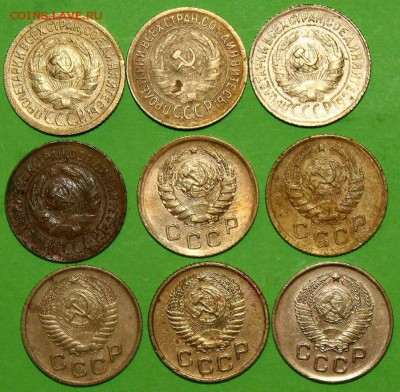 1 коп 29,30,31,33,38,39,53,54,57  До 25 11 18 22 00 по Мск - 32