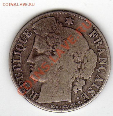 Ag ФРАНЦИЯ 50 САНТИМОВ 1895 ДО 26.05.11 В 22.00МСК - img974