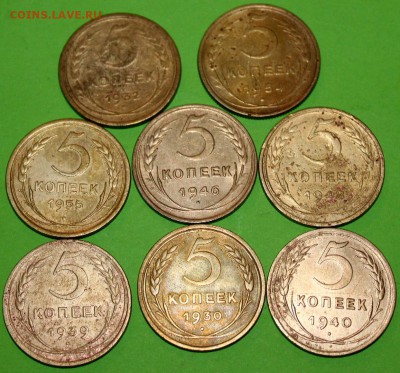 5 коп 30,32,39,40,46,48,54,55 г. До 25 11 18 22 00 по Мск - 37