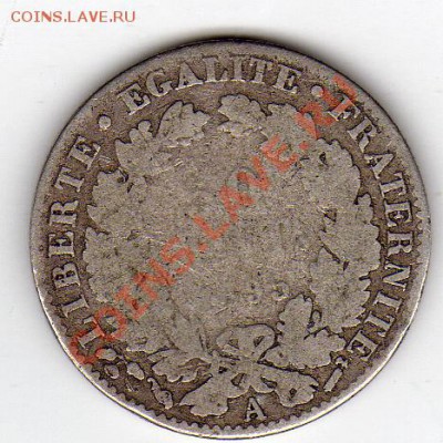 Ag ФРАНЦИЯ 50 САНТИМОВ 1895 ДО 26.05.11 В 22.00МСК - img975