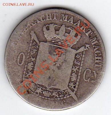 Ag БЕЛЬГИЯ 50 САНТИМОВ 1**6 ДО 26.05.11 В 22.00МСК - img977