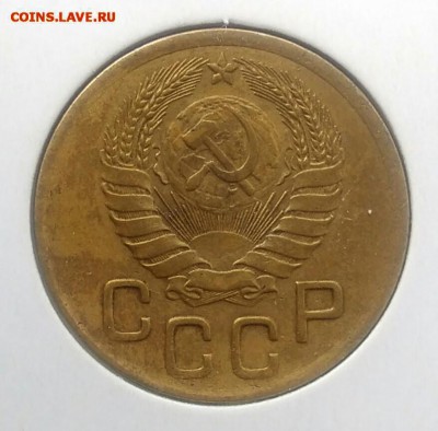 3 копейки 1946 по ФИКСУ - IMG_20180715_211909
