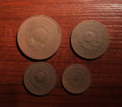 1,2,3,5 копеек 1924 года №5. до 22.11.18 в 22.00 по Мск. - DSC07621.JPG