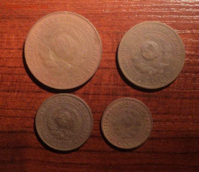 1,2,3,5 копеек 1924 года №5. до 22.11.18 в 22.00 по Мск. - DSC07619.JPG