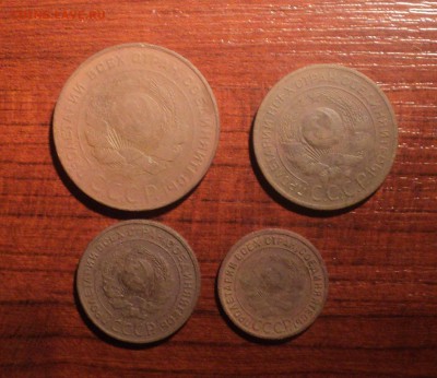1,2,3,5 копеек 1924 года №5. до 22.11.18 в 22.00 по Мск. - DSC07618.JPG