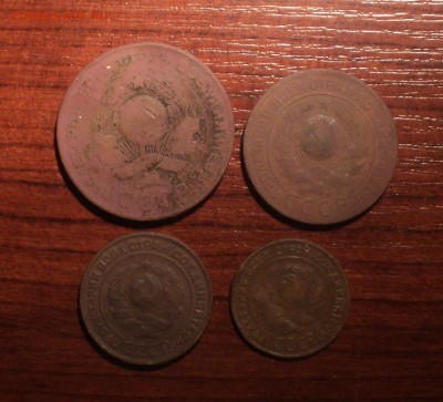 1,2,3,5 копеек 1924 года №6. до 22.11.18 в 22.00 по Мск. - DSC07636.JPG