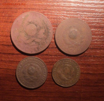 1,2,3,5 копеек 1924 года №6. до 22.11.18 в 22.00 по Мск. - DSC07635.JPG