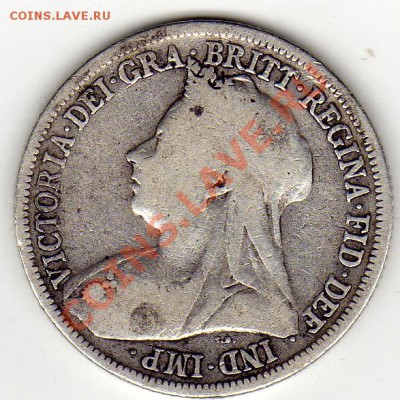 Ag ВЕЛИКОБРИТАНИЯ ШИЛЛИНГ 1900 ДО 26.05.11 В 22.00МСК - img982