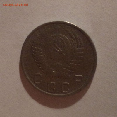 10 копеек 1951 года. до 22.11.18 в 22.00 по Мск. - DSC07743.JPG
