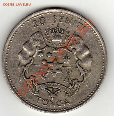 ТОНГА 20 СЕНИТИ 1967 ДО 26.05.11 В 22.00МСК - img991