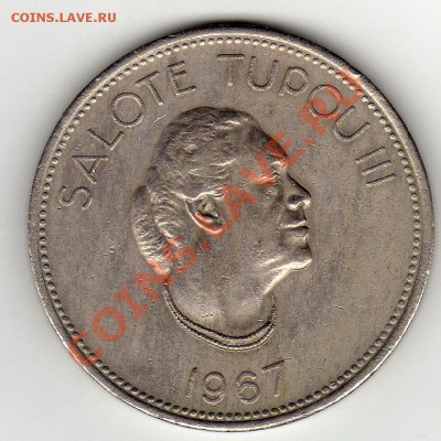 ТОНГА 50 СЕНИТИ 1967 ДО 26.05.11 В 22.00МСК - img992