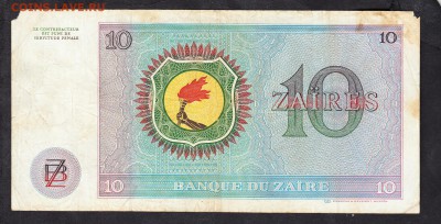 Заир 1977 10з - 14а