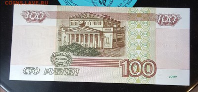 2001. Пресс. С 200 р. До 26.11.2018 в 22.15 - 20181120_091545