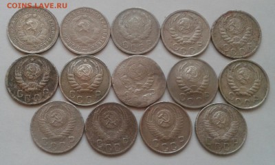 15 копеек 1932-57. До 23.11.18 в 22.00 - 20181121_092439-1
