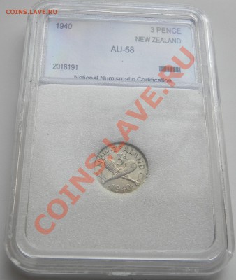3 пенса 1940 Н. Зеландия в сабе AU 58. - DSCN2546.JPG