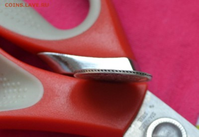 20 копеек 1863 г. СПБ АБ. Александр II. 25.11.18. 21-00 мск - DSC_1052.JPG