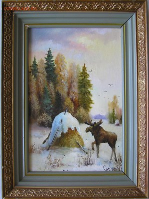 Картина "Зима, лось" холст, масло, рама - P1010229.JPG