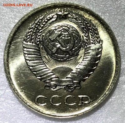 10 копеек 1965 UNC - до 27.11.18 22-00 - IMG_3421.JPG
