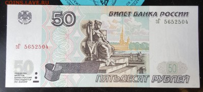 2001. Пресс. С 200 р. До 26.11.2018 в 22.22 - 20181121_105136