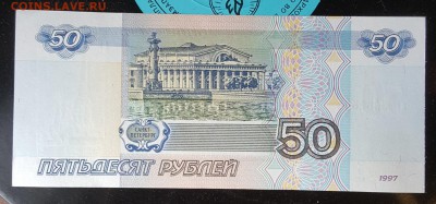 2001. Пресс. С 200 р. До 26.11.2018 в 22.22 - 20181121_105204