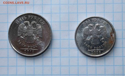  5 рублей 2011 Магнитные - 02
