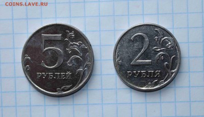  5 рублей 2011 Магнитные - 01