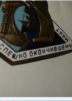 Ромб МИИТ - Снимок 5.PNG