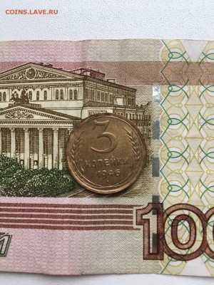 Трешки unc, часть 1 - PH9YAUU-EvI
