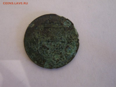 1 сантим 1932 как почистить лучше? - IMG_5563.JPG