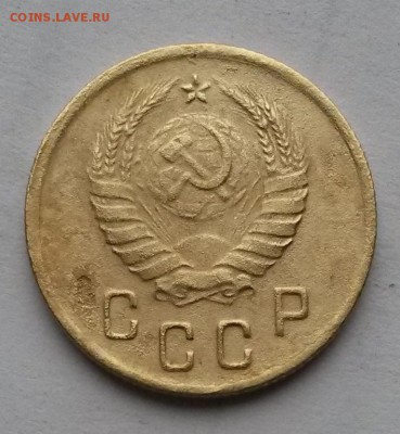 2 копейки 1941 г. -1    до 21.00   27.11.18. - 1