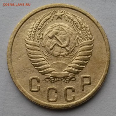 2 копейки 1956 г.     до 21.00   27.11.18. - 1