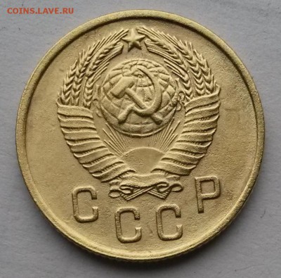 2 копейки 1957 г.     до 21.00   27.11.18. - 1