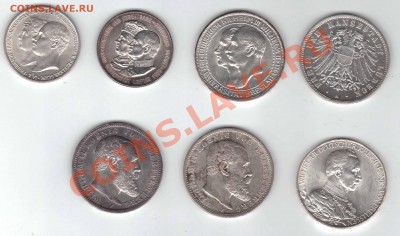 Германская Империя, Серебряные монеты - 23.05.2011 20;09;23