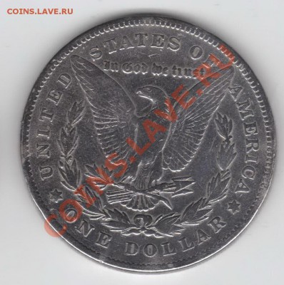 Серебряный доллар США 1878 - сша 1878в
