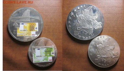Никель кронового размера разных стран, оценить. - IMG_8587.JPG