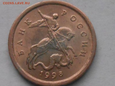 1 коп 2004г СП-шт.2.2 - RSCN7752.JPG