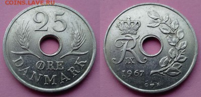 Дания - 25 эре 1967 года до 28.11 - дания 25 эре 1967 года
