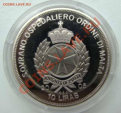 Мальтийский Орден - набор монет с Папой Иоанном Павлом II - DSC02550.JPG