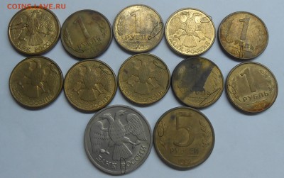 Лот неполных расколов на 1,5,20 руб РФ до 27.11.2018 22:00 - DSCN1839.JPG