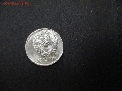 10 КОПЕЕК 1991 ГОДА СМЕЩЕНИЕ ПЛЮС ДВОЙНОЙ УДАР - IMG_5702.JPG