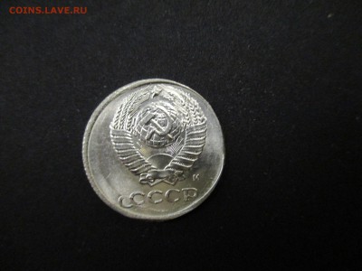 10 КОПЕЕК 1991 ГОДА СМЕЩЕНИЕ ПЛЮС ДВОЙНОЙ УДАР - IMG_5703.JPG