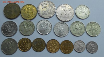 Лот неполных расколов на ходячке РФ до 27.11.2018 22:00 - DSCN1869.JPG