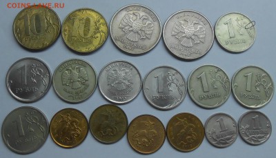 Лот неполных расколов на ходячке РФ до 27.11.2018 22:00 - DSCN1864.JPG
