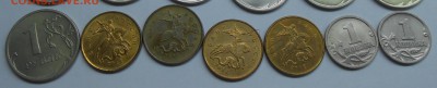Лот неполных расколов на ходячке РФ до 27.11.2018 22:00 - DSCN1866.JPG