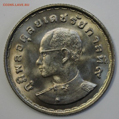 С РУБ.F.A.O. ТАИЛАНД 1 бат 1972г. UNC  до 27.11 в 22-00 - IMG_5053.JPG