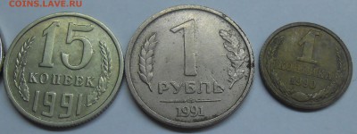 Лот двухсторонних и двойных расколов до 27.11.2018 22:00 - DSCN1883.JPG